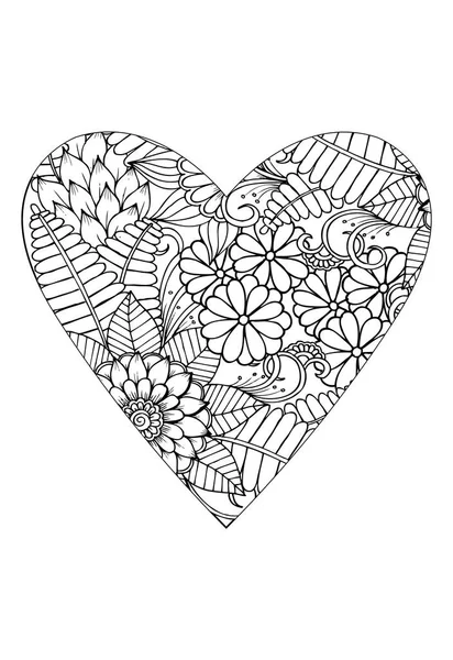 Malbuch Style Valentine Day Thema Herz Mit Blumenmuster Vektor Weiß — Stockvektor