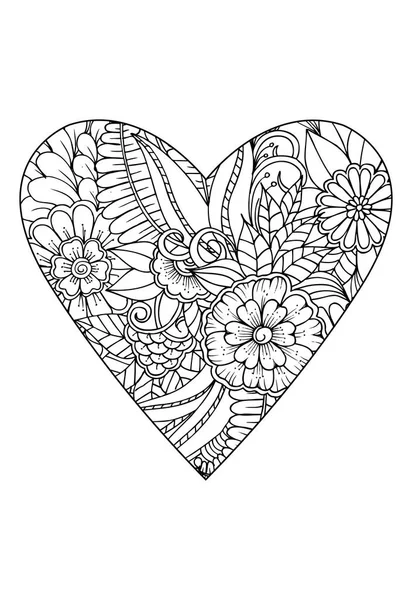 Malbuch Style Valentine Day Thema Herz Mit Blumenmuster Vektor Weiß — Stockvektor