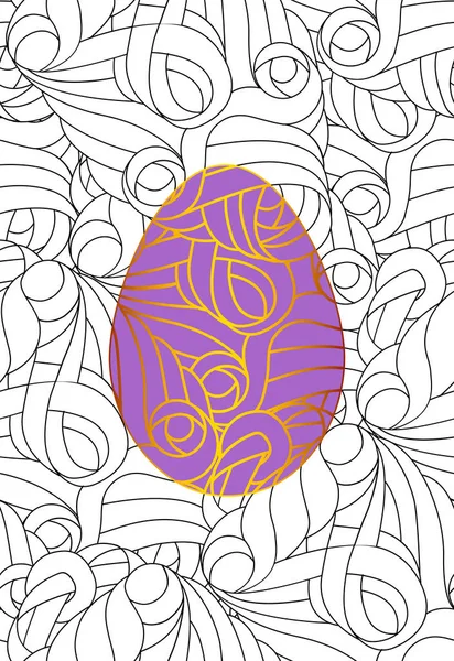 Золоте пасхальне яйце і безшовний монохромний абстрактний візерунок для кольору — стоковий вектор