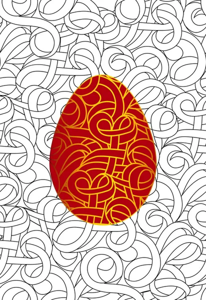 Vector color easter egg on a seamless abstract pattern for coloring book. — Stock Vector