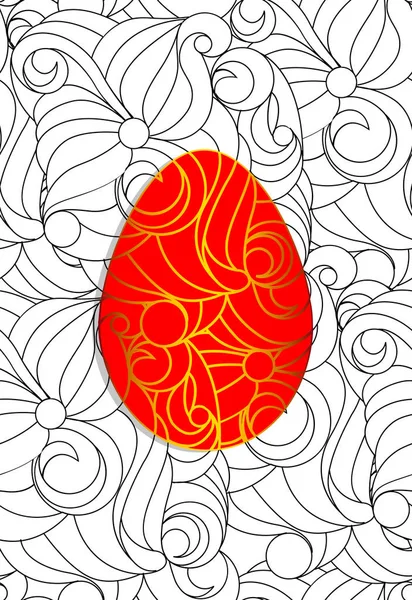Золоте пасхальне яйце і безшовний монохромний абстрактний візерунок для кольору Ліцензійні Стокові Вектори