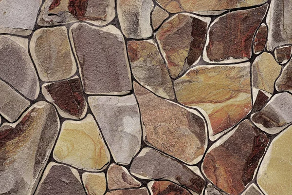 Fragment Wall Chipped Stone — Stock Photo, Image