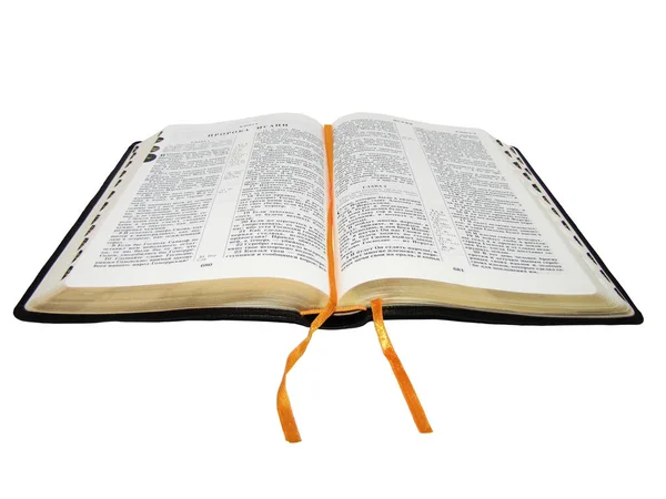  Bir beyaz üzerinde açık Rus biblshiya yalıtım 