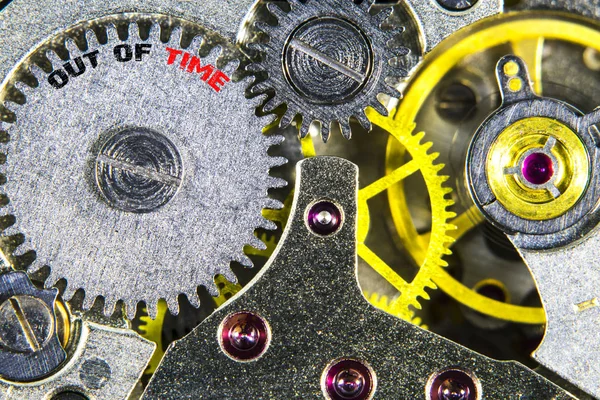 Clockwork old mechanical  high resolution with words out of time — Stock Photo, Image