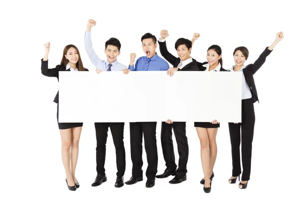 Młody biznes Grupa trzymając biały deska — Zdjęcie stockowe