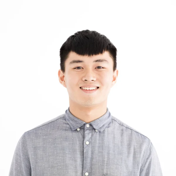 Smiling asian young casual man portrait — Stock Photo, Image