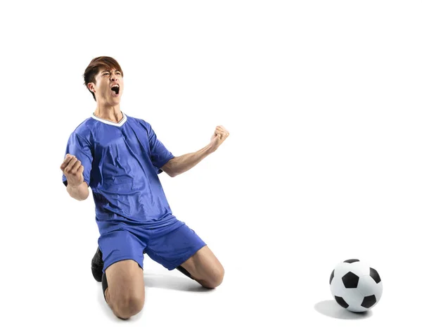 Feliz Asiático Jogador Futebol Celebrando Isolado Branco — Fotografia de Stock