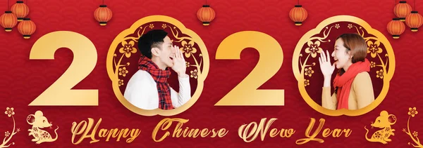 Asian young couple celebrating for chinese new year. chinese tex — Stock Photo, Image