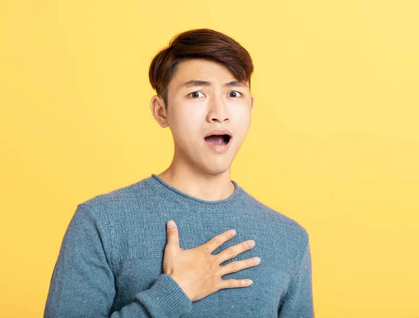 Portrait of surprised asian young man — Stock Photo, Image