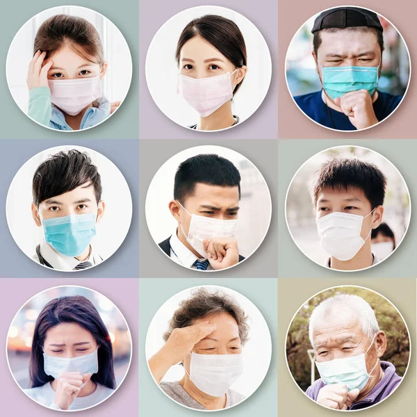 Collectie Van Verschillende Mensen Lijden Aan Hoesten Dragen Gezichtsmasker Bescherming — Stockfoto