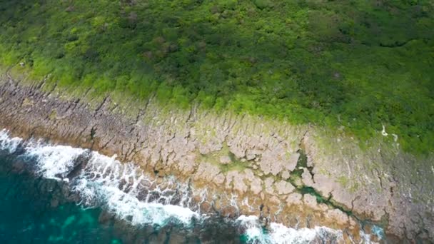 Kenting Ulusal Parkı Nın Tayvan Güney Noktasının Havadan Görünüşü — Stok video