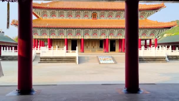 Templo Confúcio Kaohsiung Taiwan — Vídeo de Stock