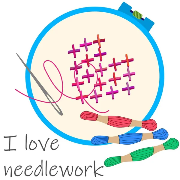 Hoop Embroidery Love Needlework Eps Vector White Background — Stock Vector