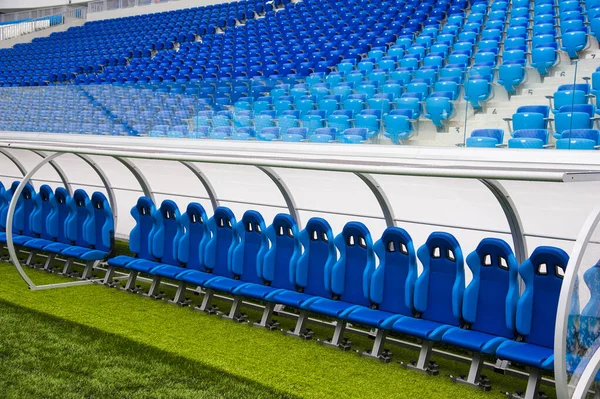 Blue bench or seat or chair of staff coach in the stadium of foo