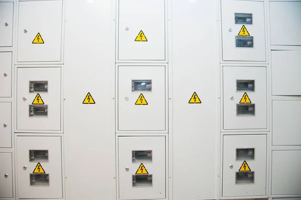 Medidor de potência eléctrica para utilização em electrodomésticos — Fotografia de Stock