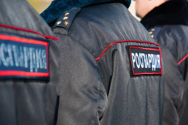 Agenti Polizia Russi Uniforme Testo Russo Truppe Della Guardia Russa — Foto Stock