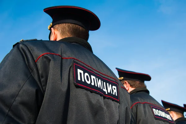 Ruští Policisté Uniformě Text Rusky Policie — Stock fotografie