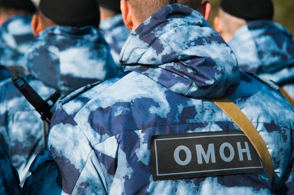 Russian Police Officers Uniform Text Russian Special Police Unit Omon — Stock Photo, Image