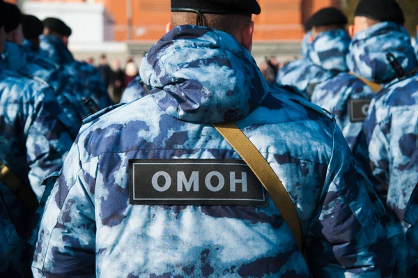 Agenti Polizia Russi Uniforme Testo Russo Unità Speciale Polizia Omon — Foto Stock