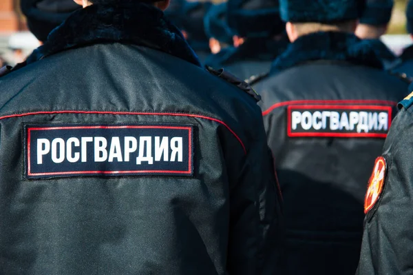 Policiais Russos Fardados Texto Russo Tropas Guarda Russas — Fotografia de Stock