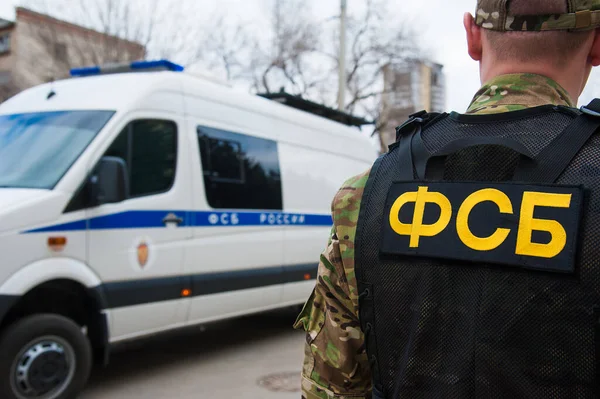 Servicio Federal Seguridad Oficial Ruso Del Fsb Equipo Asalto — Foto de Stock