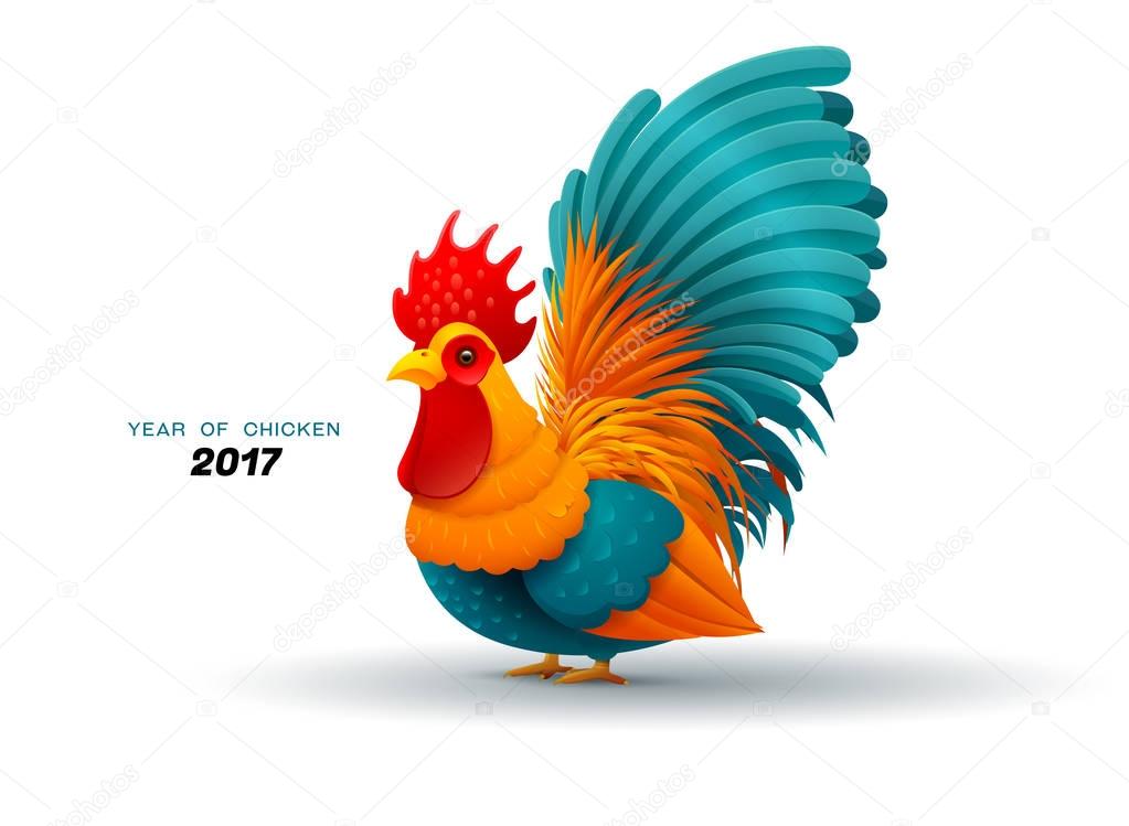 Chicken vector illustration in Color. Oriental Happy Chinese New Year 2017 Year of Chicken