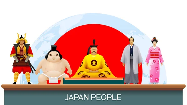 Japão pessoas conjunto de ilustração vetorial — Vetor de Stock