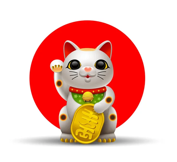 手招き Vector Art Stock Images Depositphotos