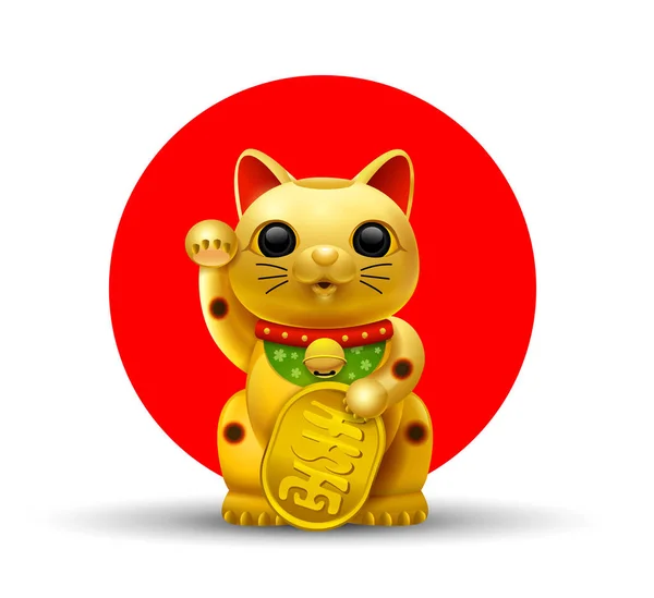 Japonsko štěstí kočka golg — Stockový vektor