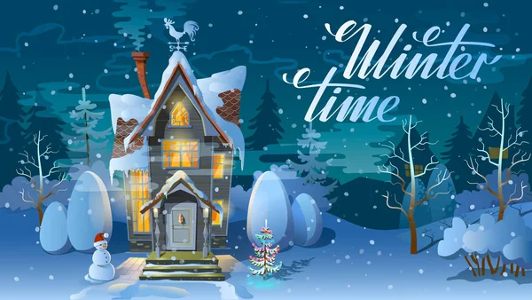 Зимовий час. Ніч на Різдво, перед святом, будинок сім'ї. Ілюстрацією для картки. Нові років плакат — стоковий вектор
