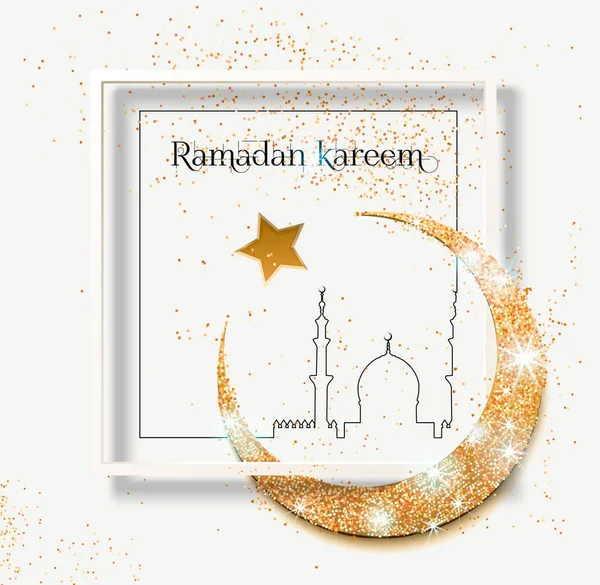 Ramadan Kareem sclipici cu cadru geometric fundal . — Fotografie, imagine de stoc