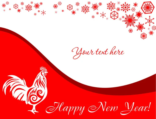 Banner vermelho festivo para o ano novo. Ano do galo . — Vetor de Stock
