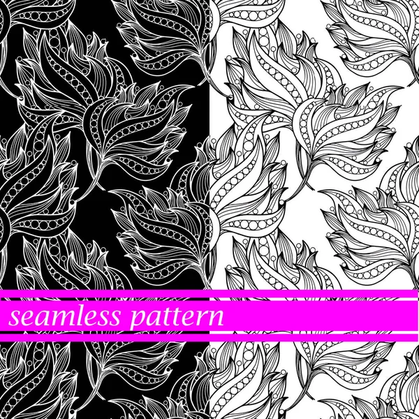 Set of seamless pattern with flowers. vector — Stock Vector