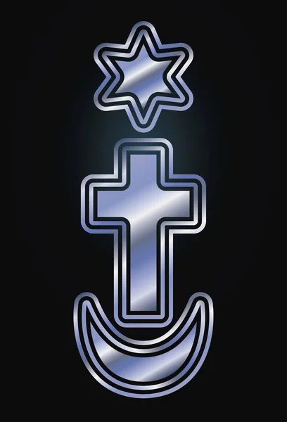 Simboli delle tre religioni mondiali Ebraismo, Cristianesimo, Islam. illustrazione vettoriale — Vettoriale Stock