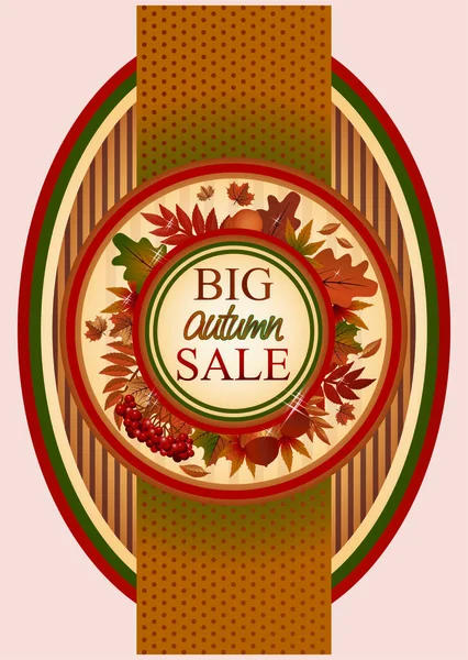 Big autumn sale banner, vector illustration — Stock Vector