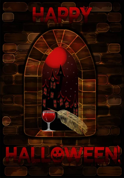 Ventana medieval en castillo con luna roja. Feliz Halloween fondo de pantalla, vector de ilustración — Vector de stock