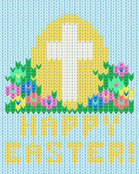 Feliz Vard Vacaciones Pascua Vector Ilustración — Vector de stock