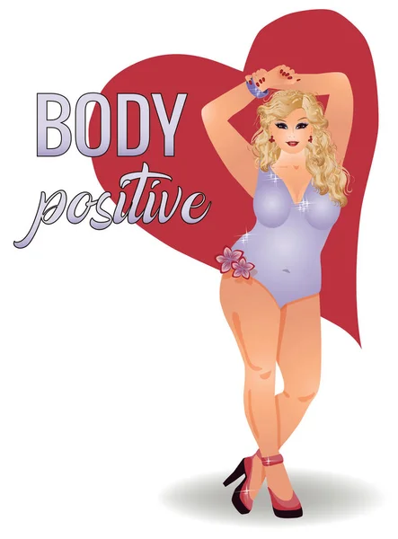 Body Positive Size Beautiful Girl Vector Illustration — Stock Vector