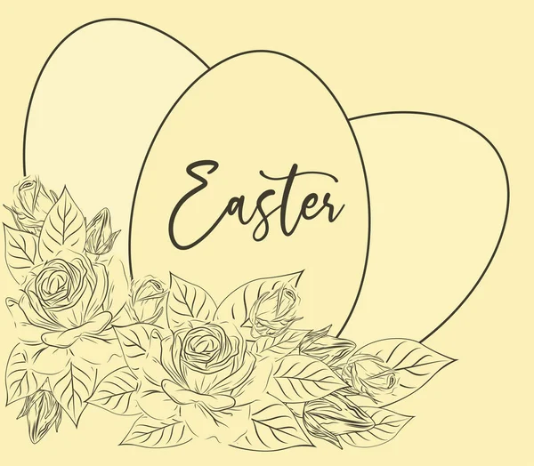 Feliz Pascua Invitación Banner Con Huevos Pascua Vector Ilustración — Vector de stock