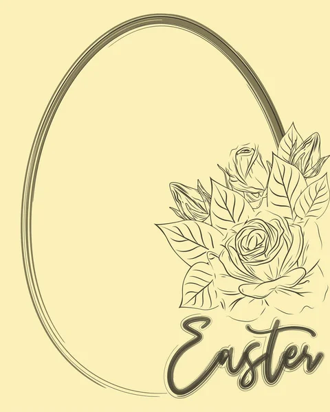 Happy Easter Invitation Card Easter Egg Flower Vector Illustration — 스톡 벡터