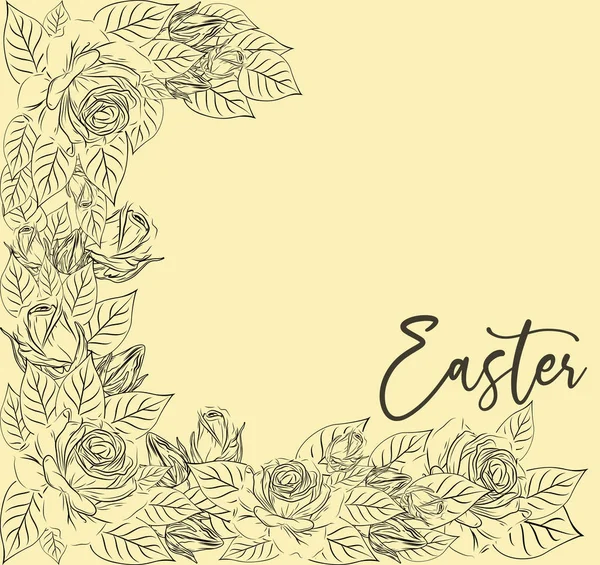 Veselé Velikonoční Květinové Tapety Vektorové Ilustrace — Stockový vektor