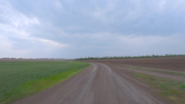 Camino Campo Campo — Vídeo de stock