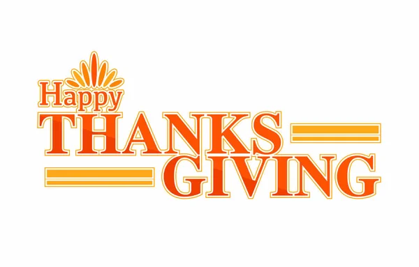 Happy thanksgiving text sign illustration — Stock Photo, Image