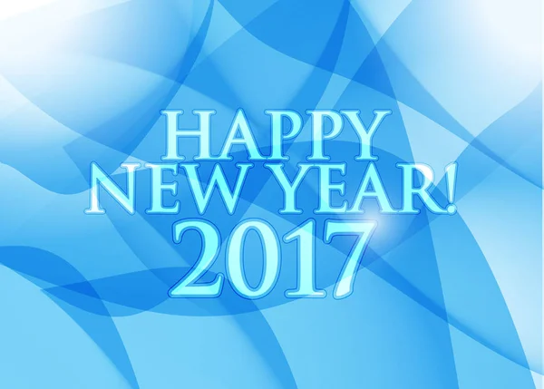 2017 新年あけましておめでとうございます。青い抽象的なテクスチャ — ストック写真