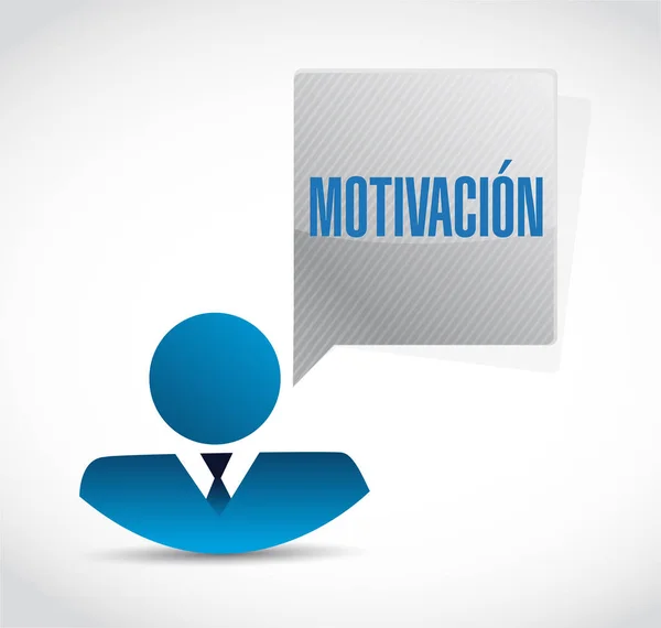 Motivatie business avatar inloggen Spaanse concept — Stockfoto