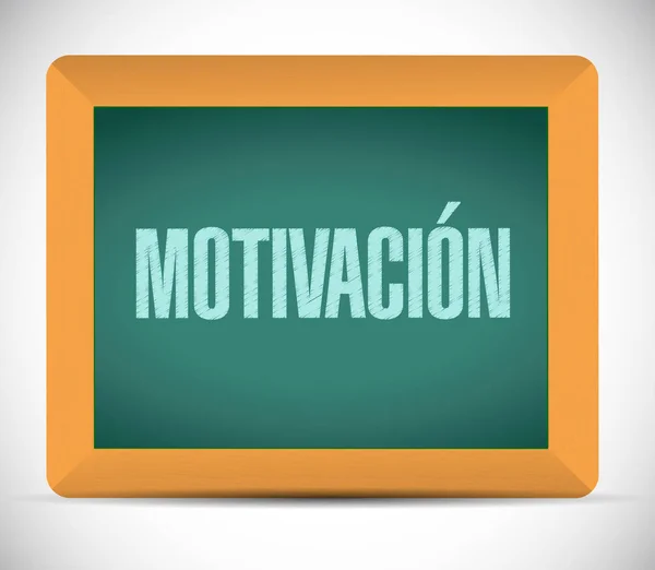 Motivation chalkboard logga in spanska koncept — Stockfoto