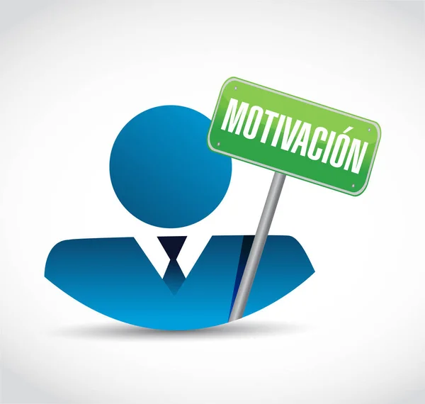 Мотивация бизнес-аватар знак в испанской концепции — стоковое фото