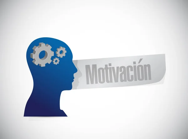 Motivasyon zihin işareti İspanyol kavram — Stok fotoğraf
