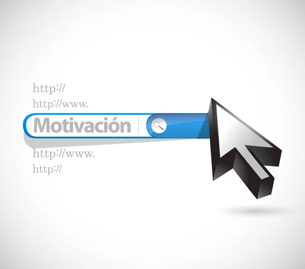 Barra de búsqueda de motivación signo en el concepto español — Foto de Stock