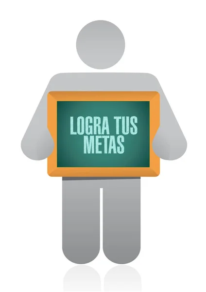 Bereiken van uw doelen avatar teken in het Spaans. — Stockfoto